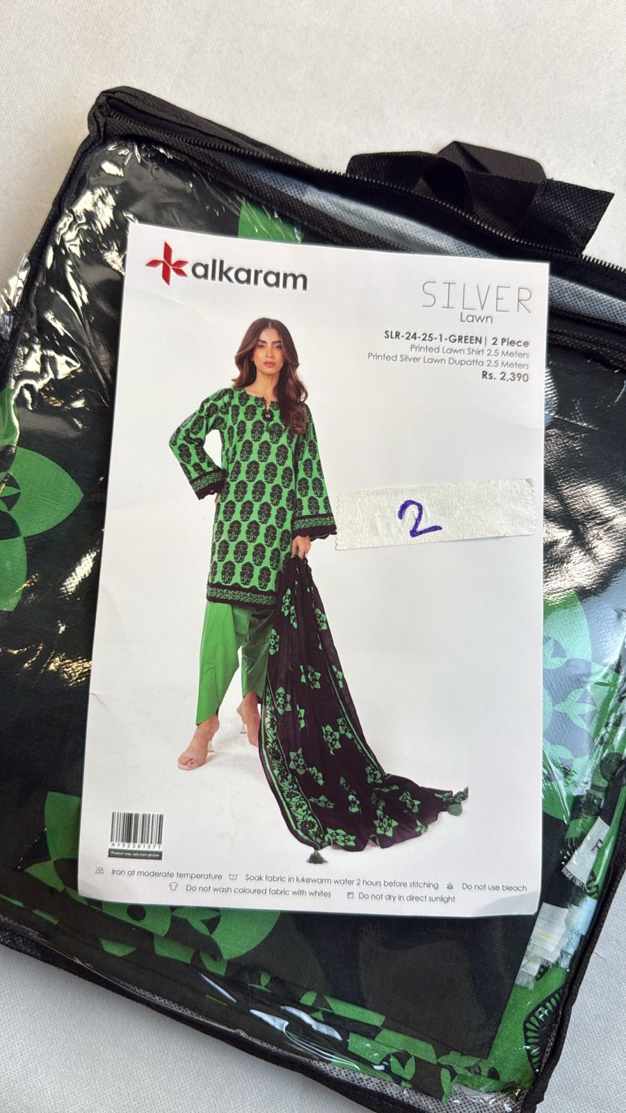 LAWN 2 PC SHIRT DUPATTA