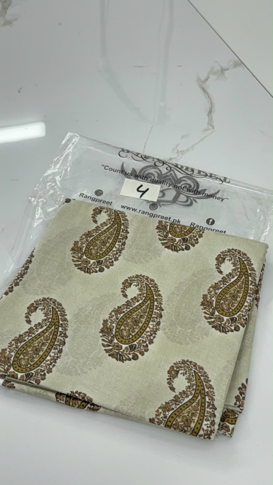 ALLOVER 2PC RESTOCK