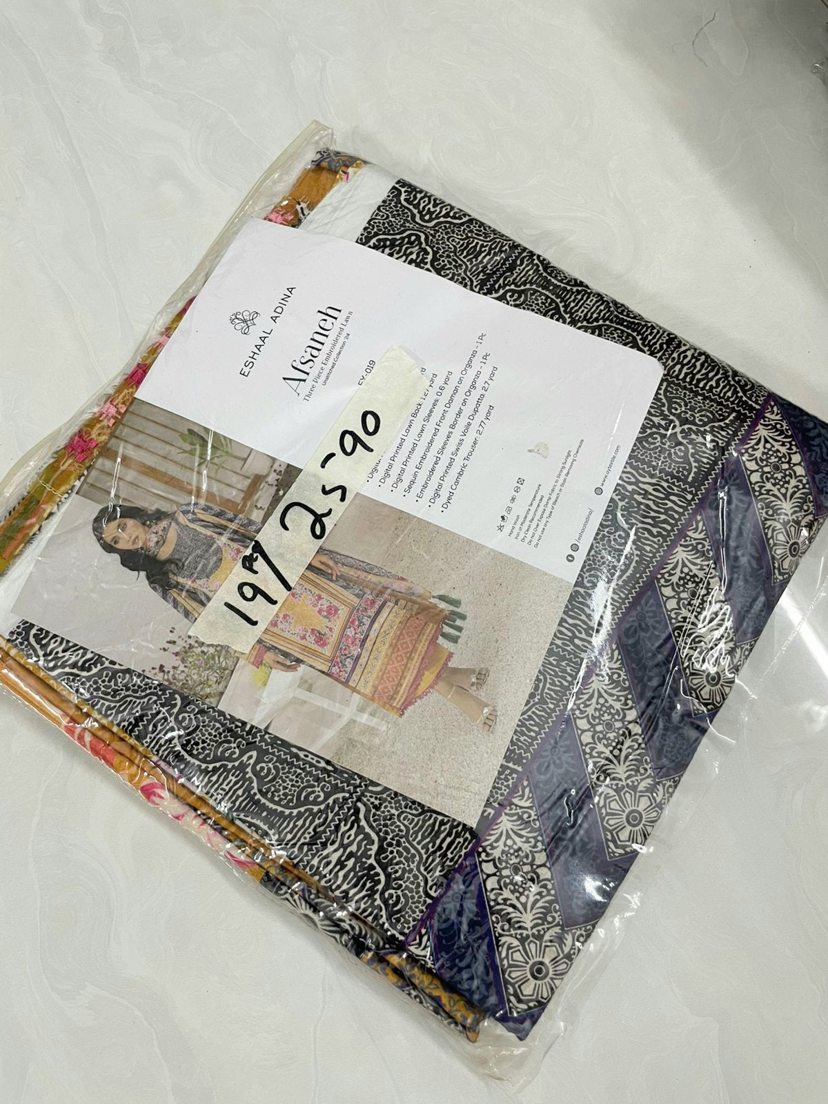 AFSANAH 3 PC EMB