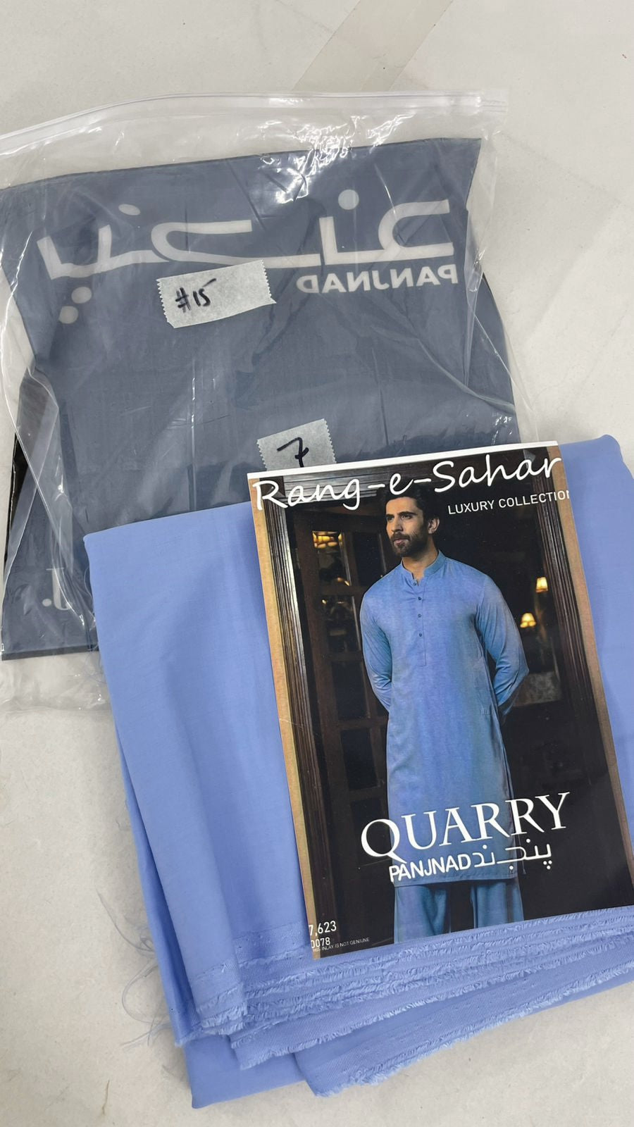 J. GENTS WASH N WEAR SUMMER