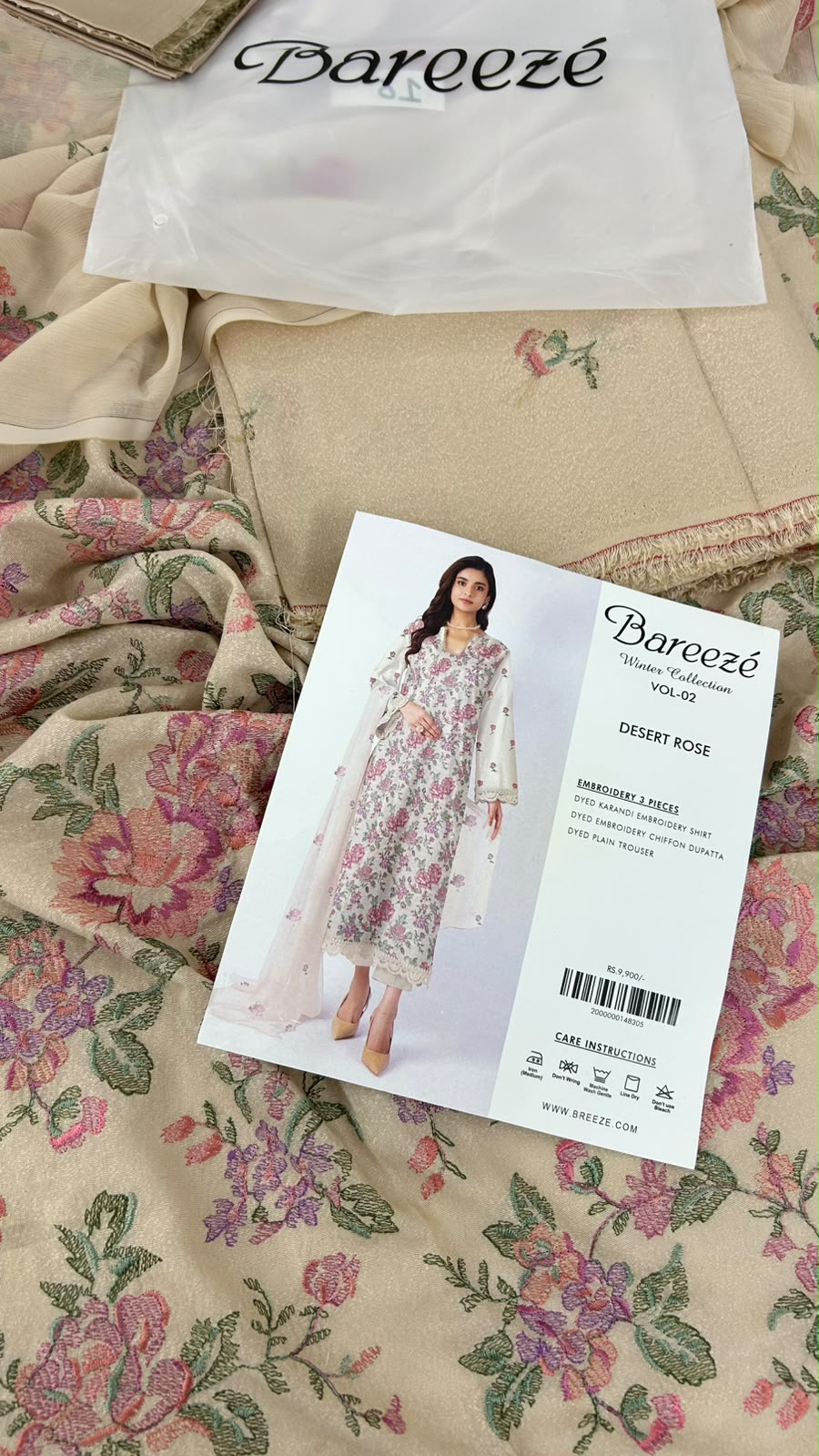 BAREEZE KARANDI 3 PC