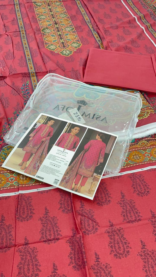 RESTOCK ALERT 3PC