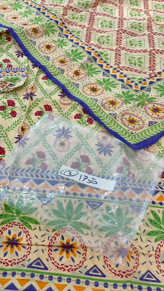 STITCH SMALL SALE