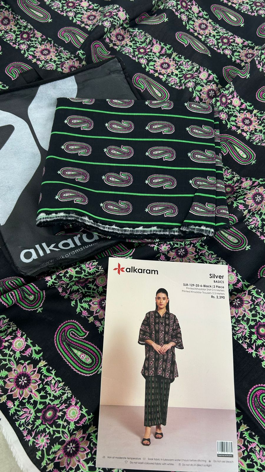 ALKARAM KHADDAR 2 PC SHIRT TROUSER