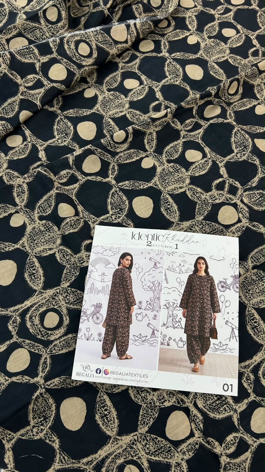 KHADDAR 2 PC SHIRT TROUSER