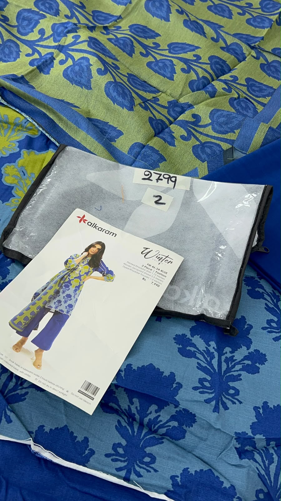LAST DAY SALE