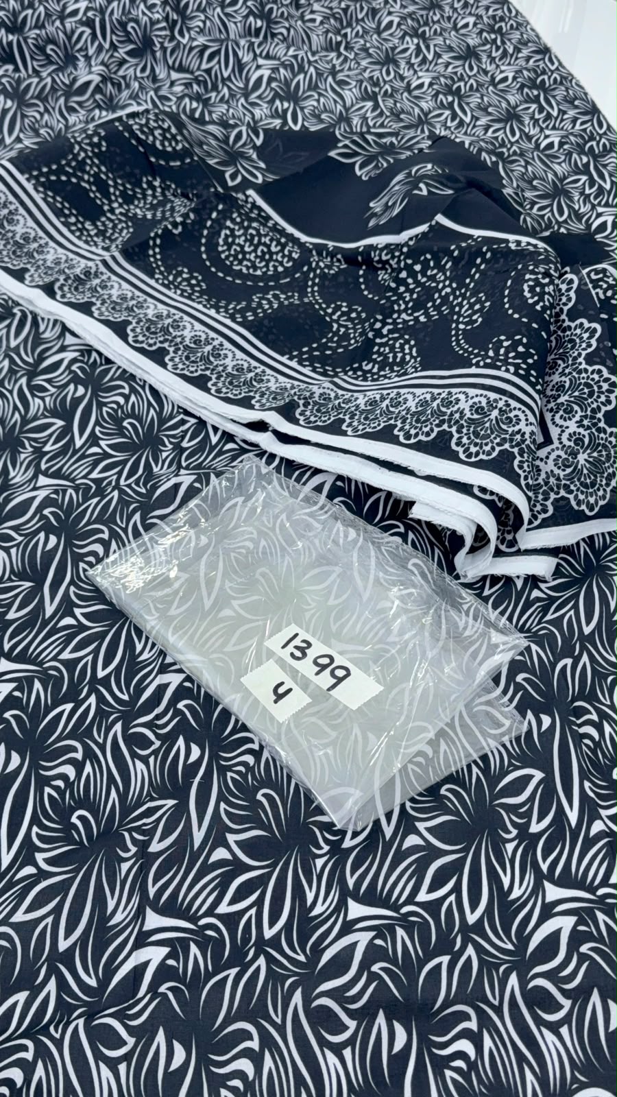 BRAND RESTOCK SALE