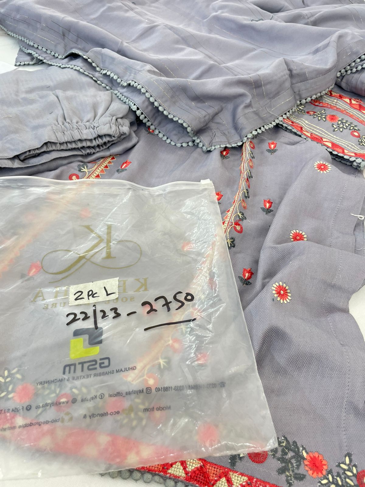 STITCH SALE