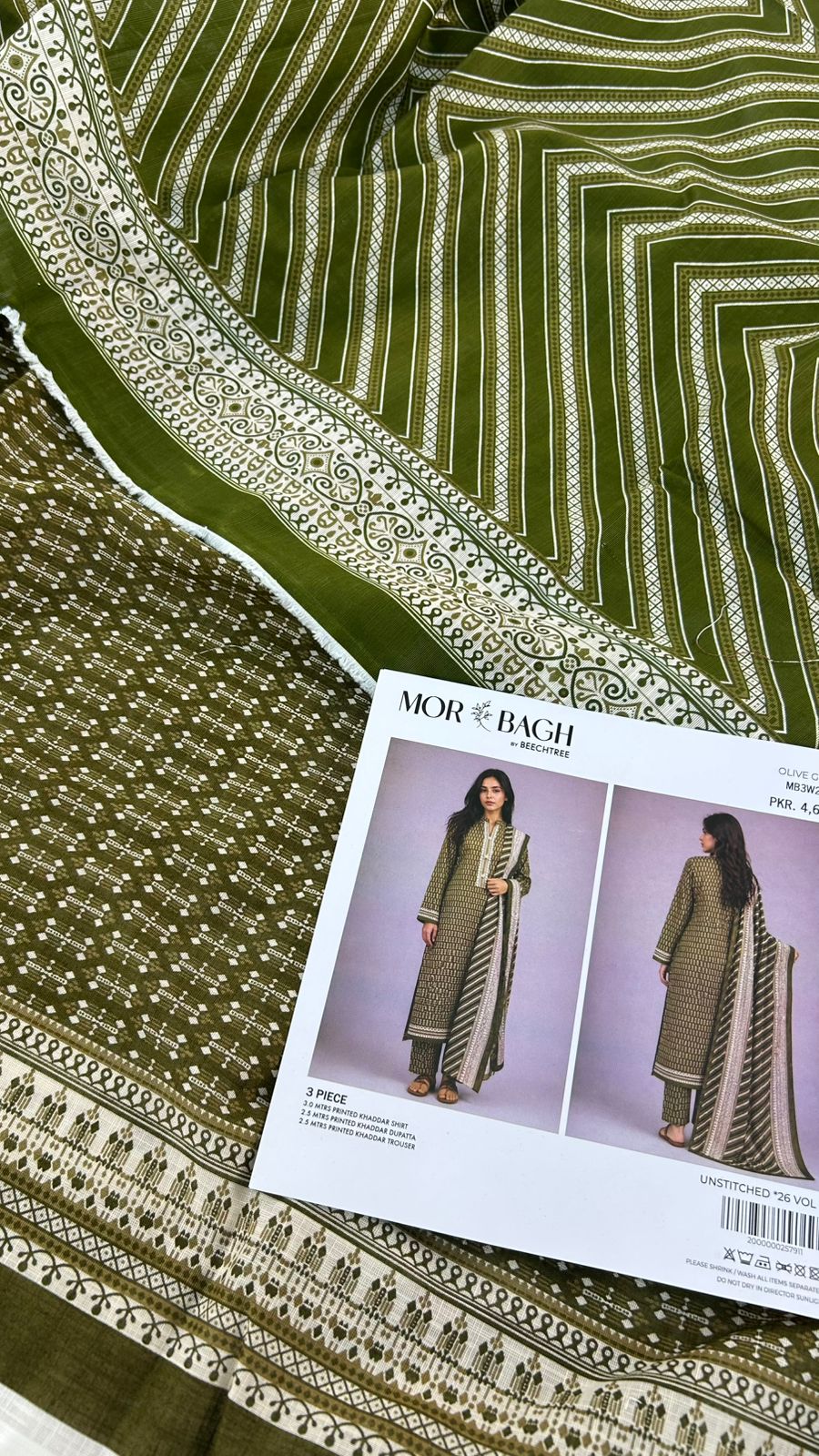 BEECHTREE KHADDAR 3 PC