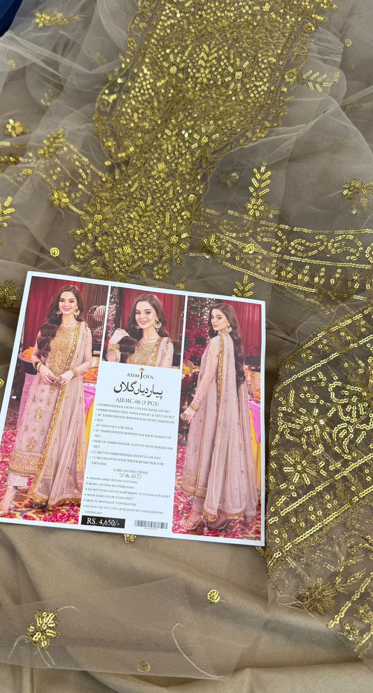 ASIM JOFA LUXURY EMB