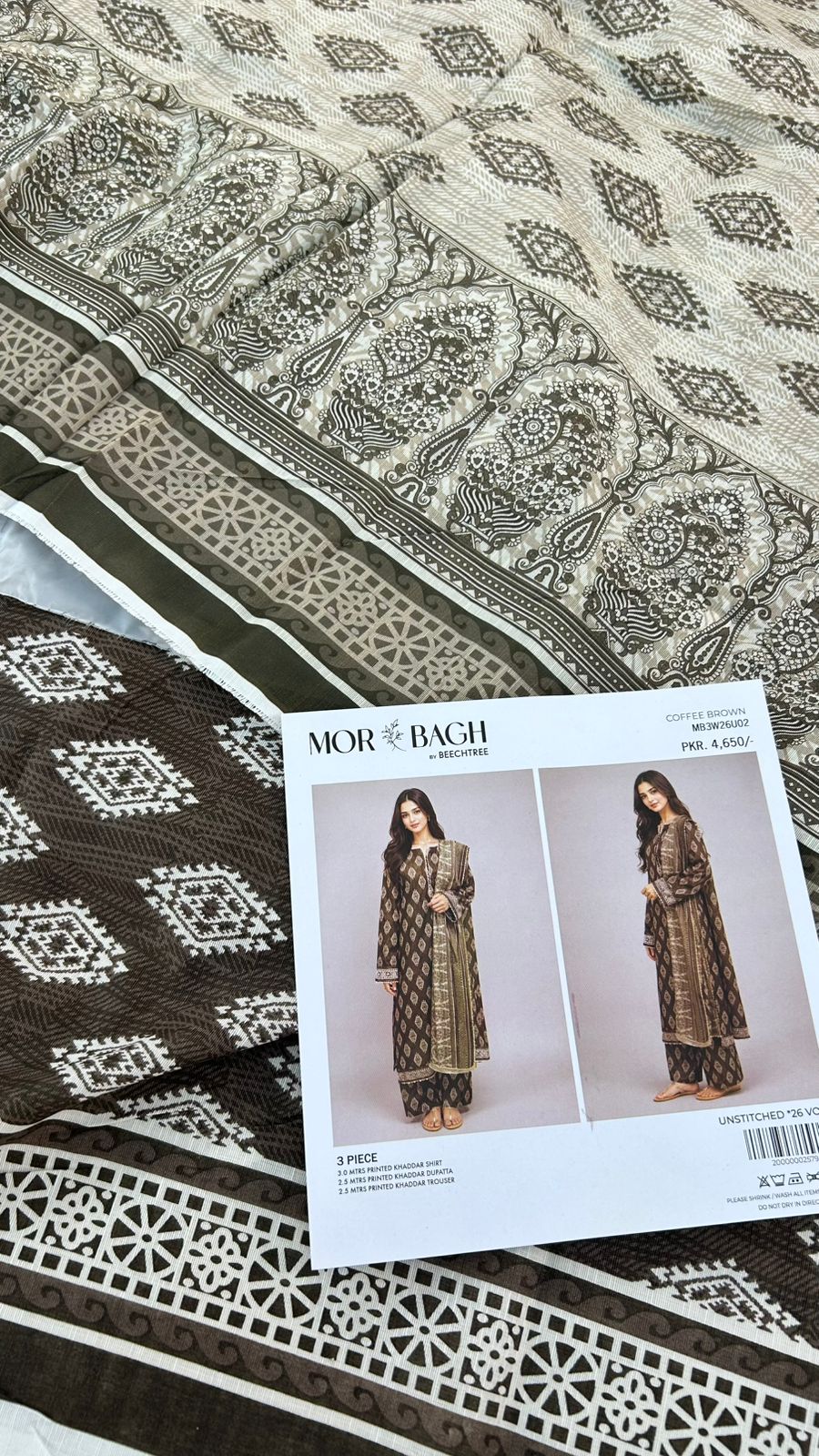 BEECHTREE KHADDAR 3 PC