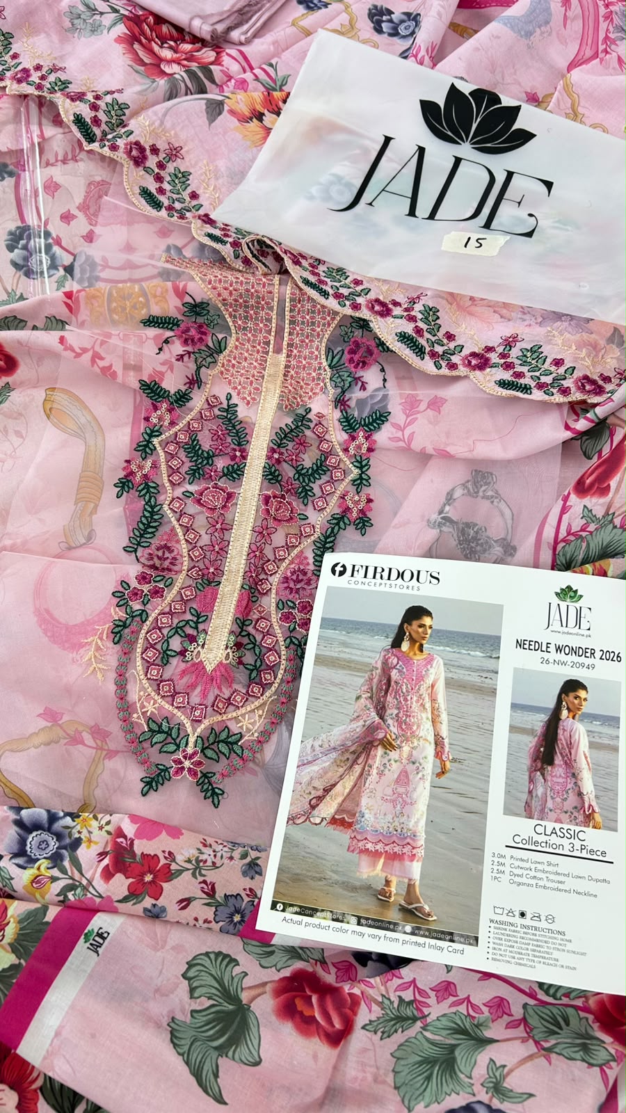 JADE FIRDOUS EMB 3 PC
