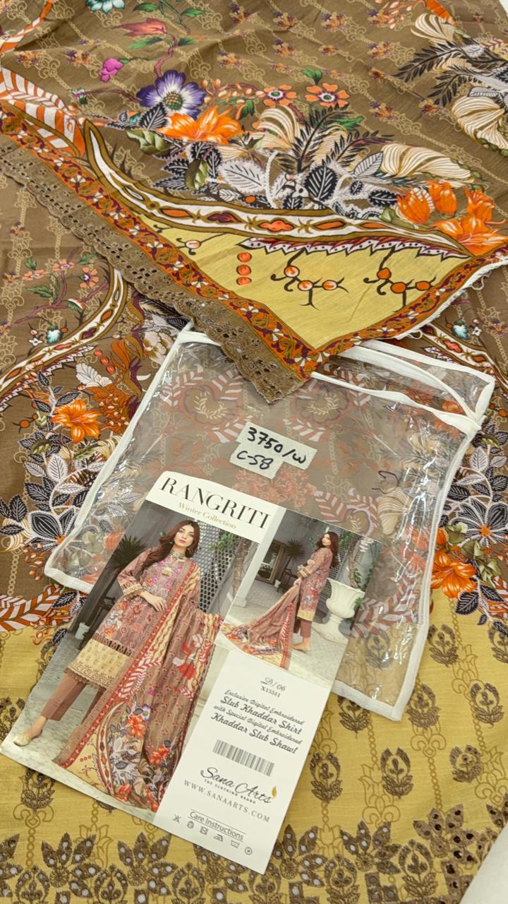 GRAND SALE