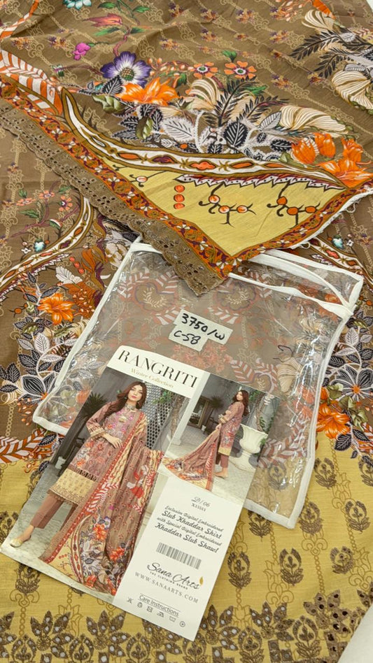 GRAND SALE