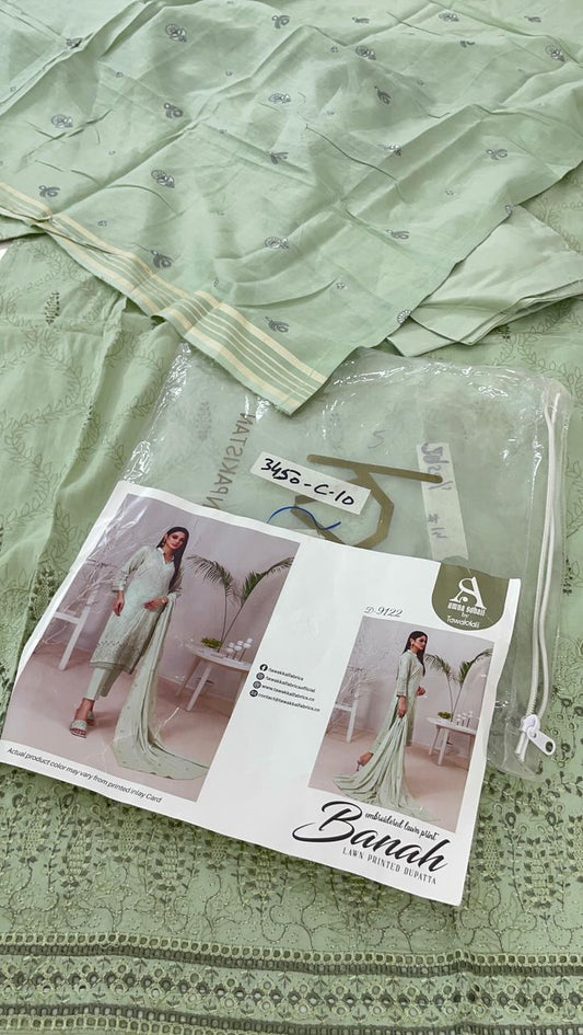 STITCH MEDIUM SALE