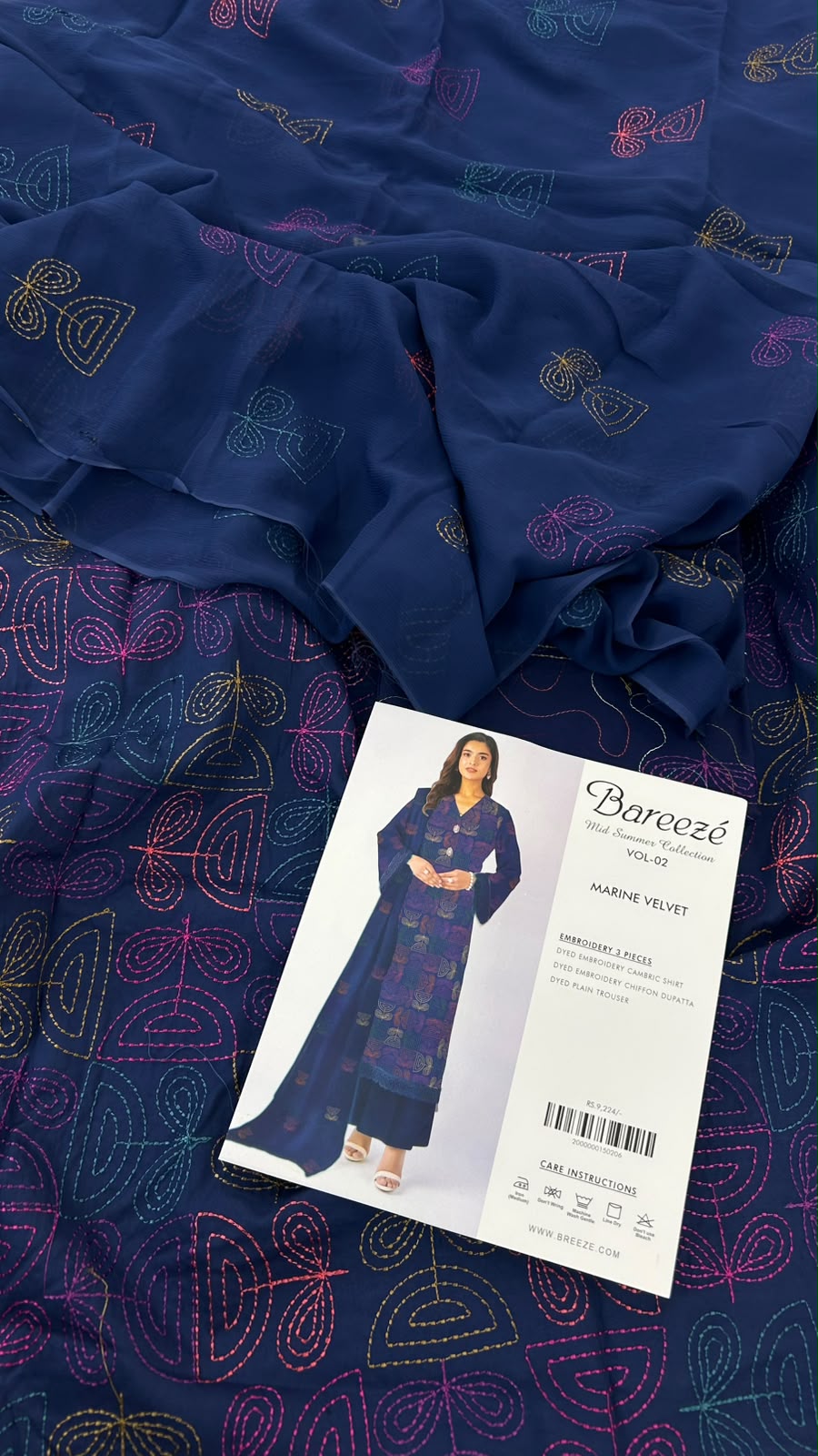 BAREEZE EMB LAWN 3 PC