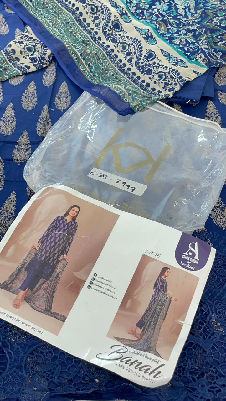 STITCH SMALL SALE