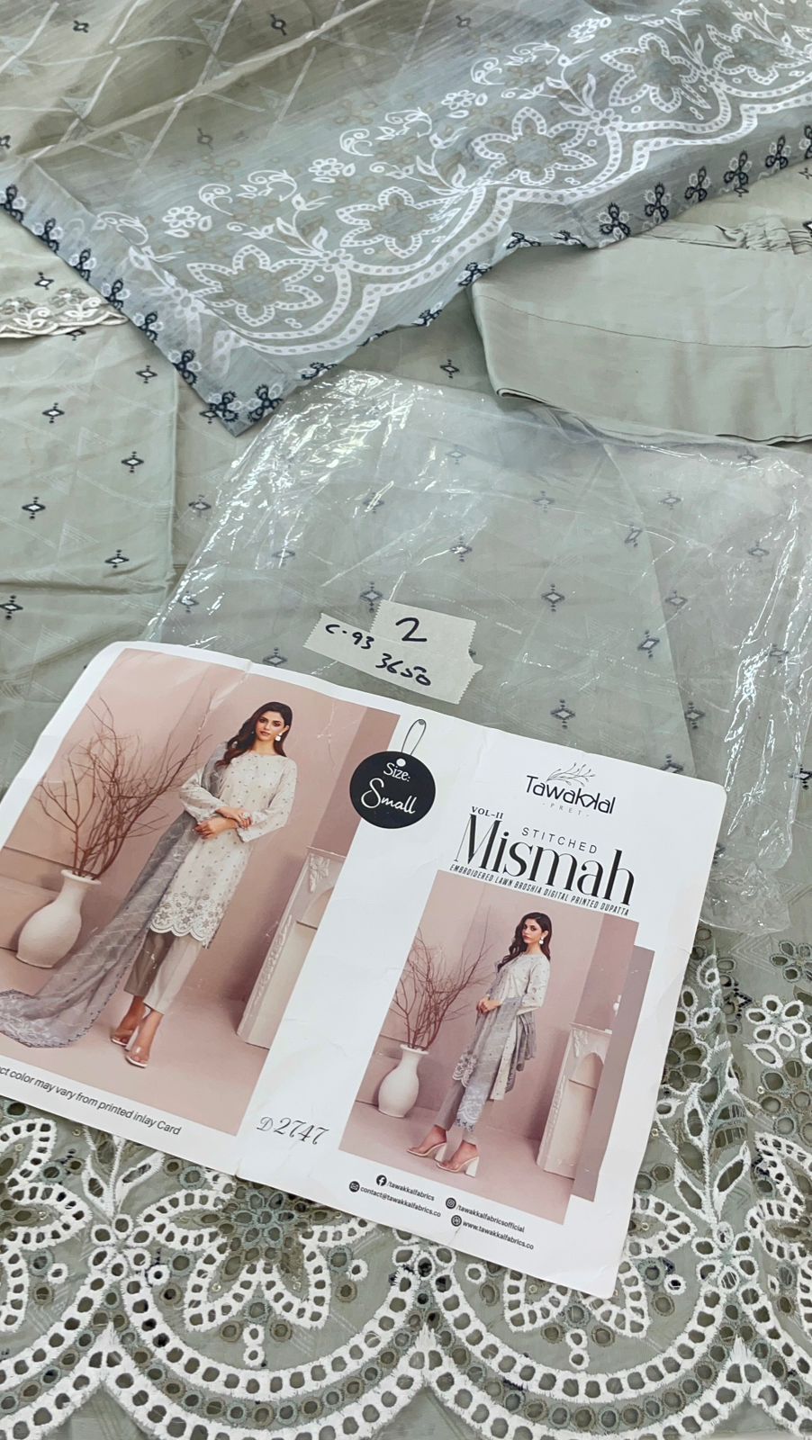 STITCH SMALL SALE