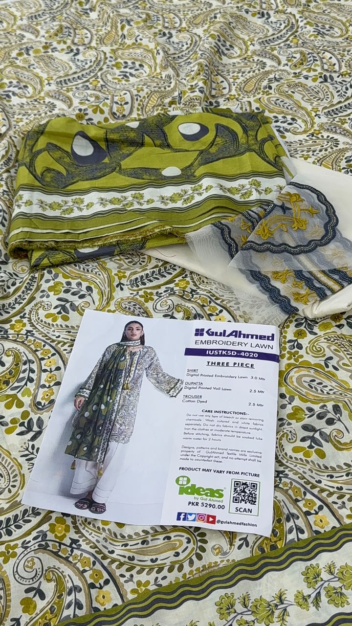 MONTH END SALE 3 PC