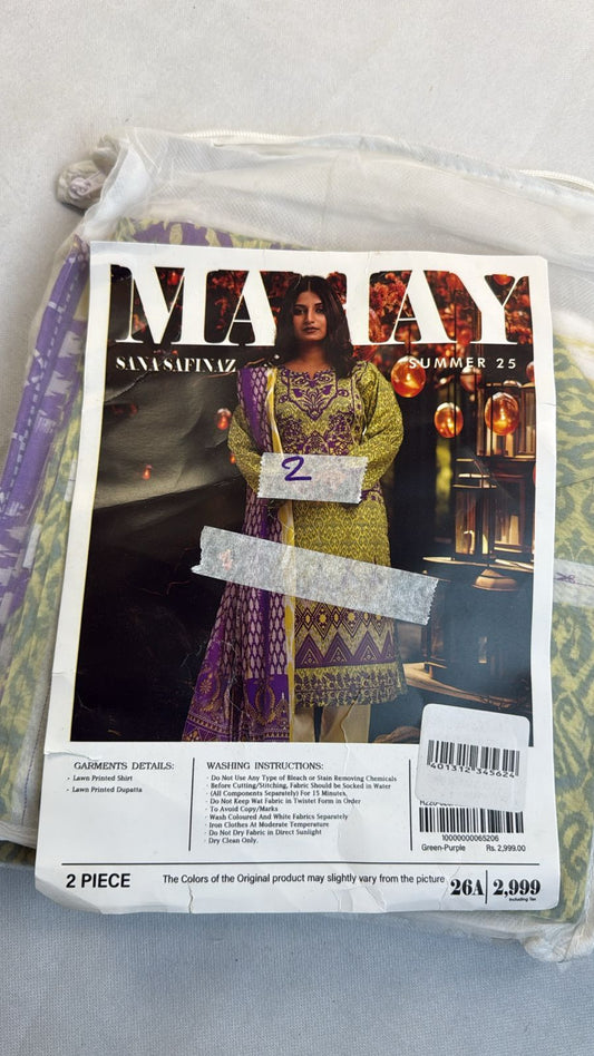 LAWN 2 PC SHIRT DUPATTA