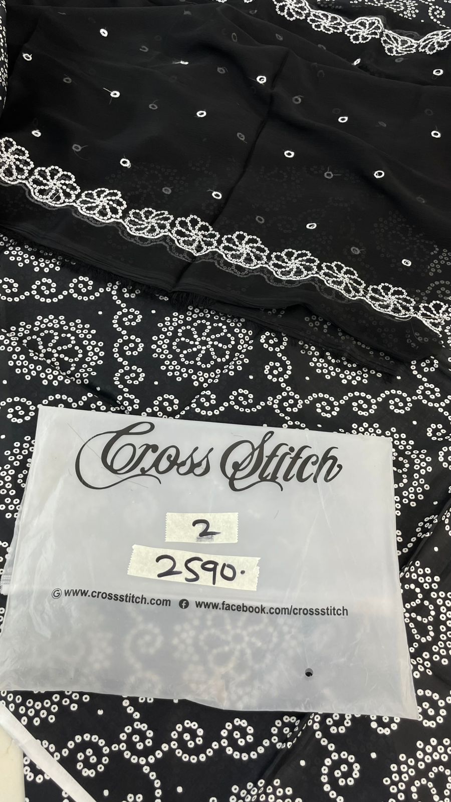 GRAND SALE