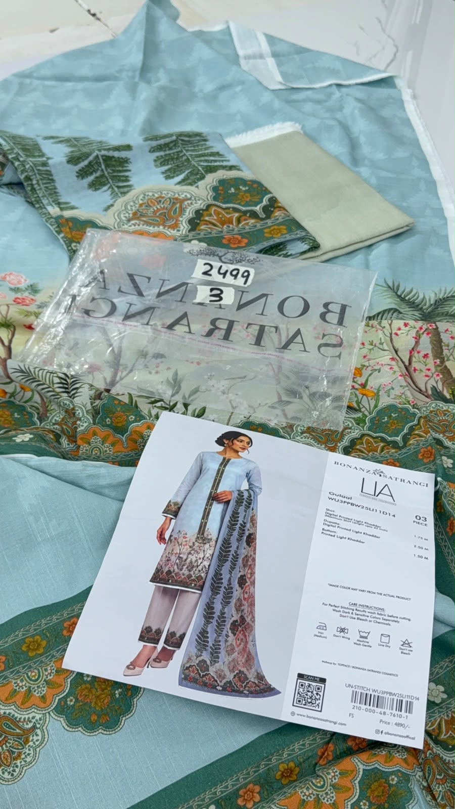 BRAND RESTOCK SALE