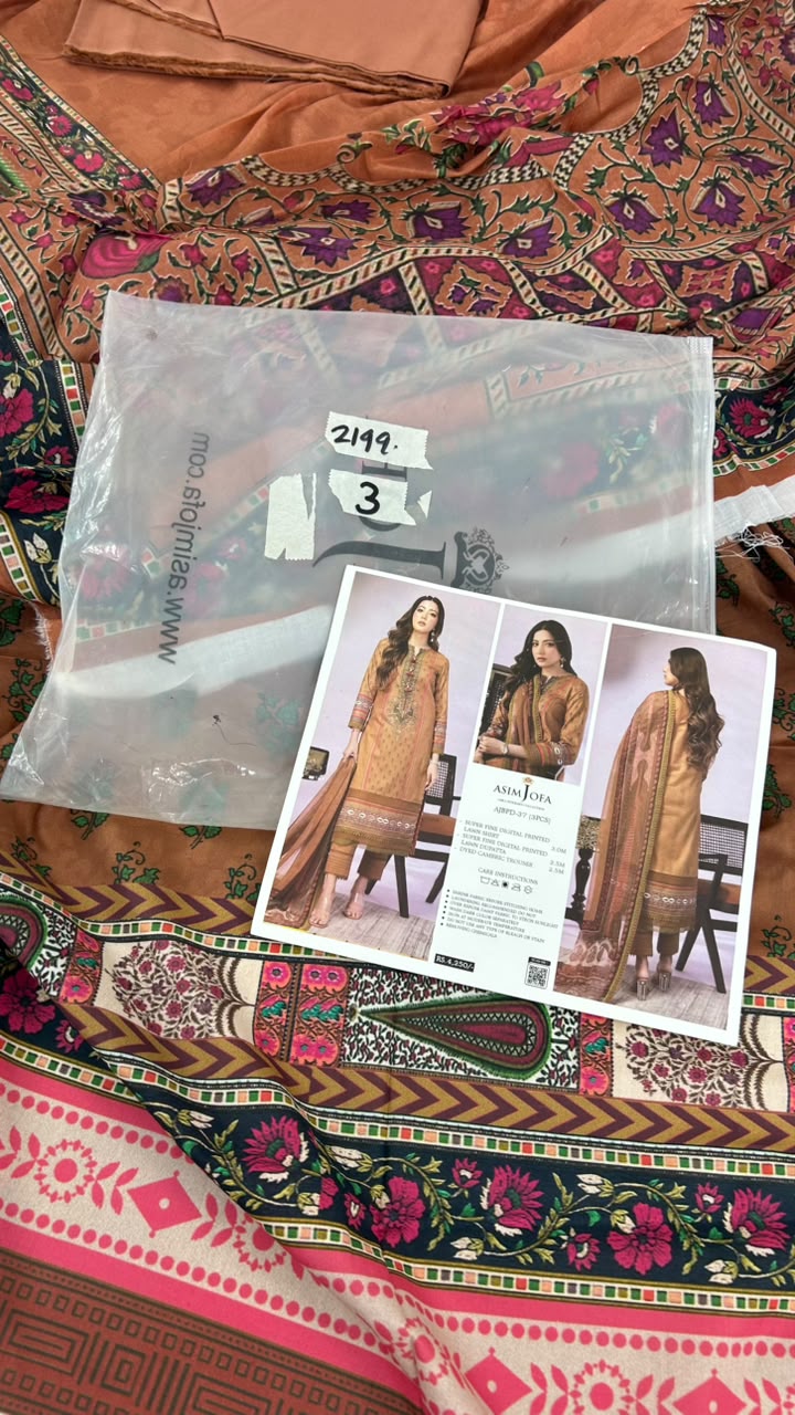 AZADI SALE