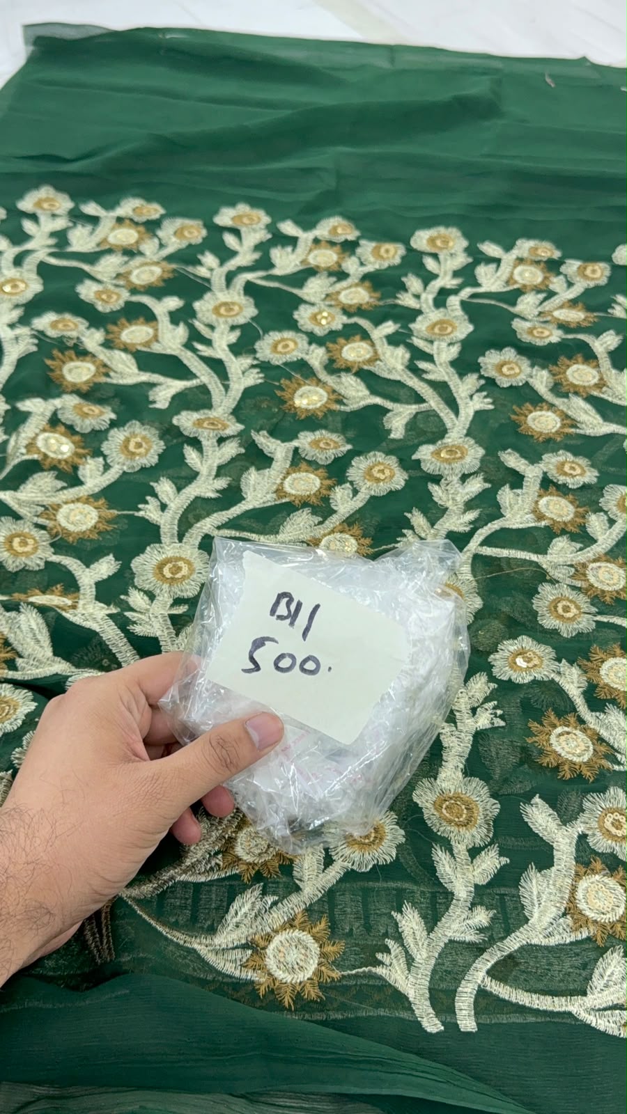 CHUT PUT SALE
