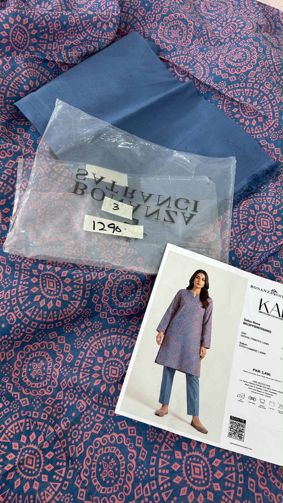 LAST RESTOCK SALE