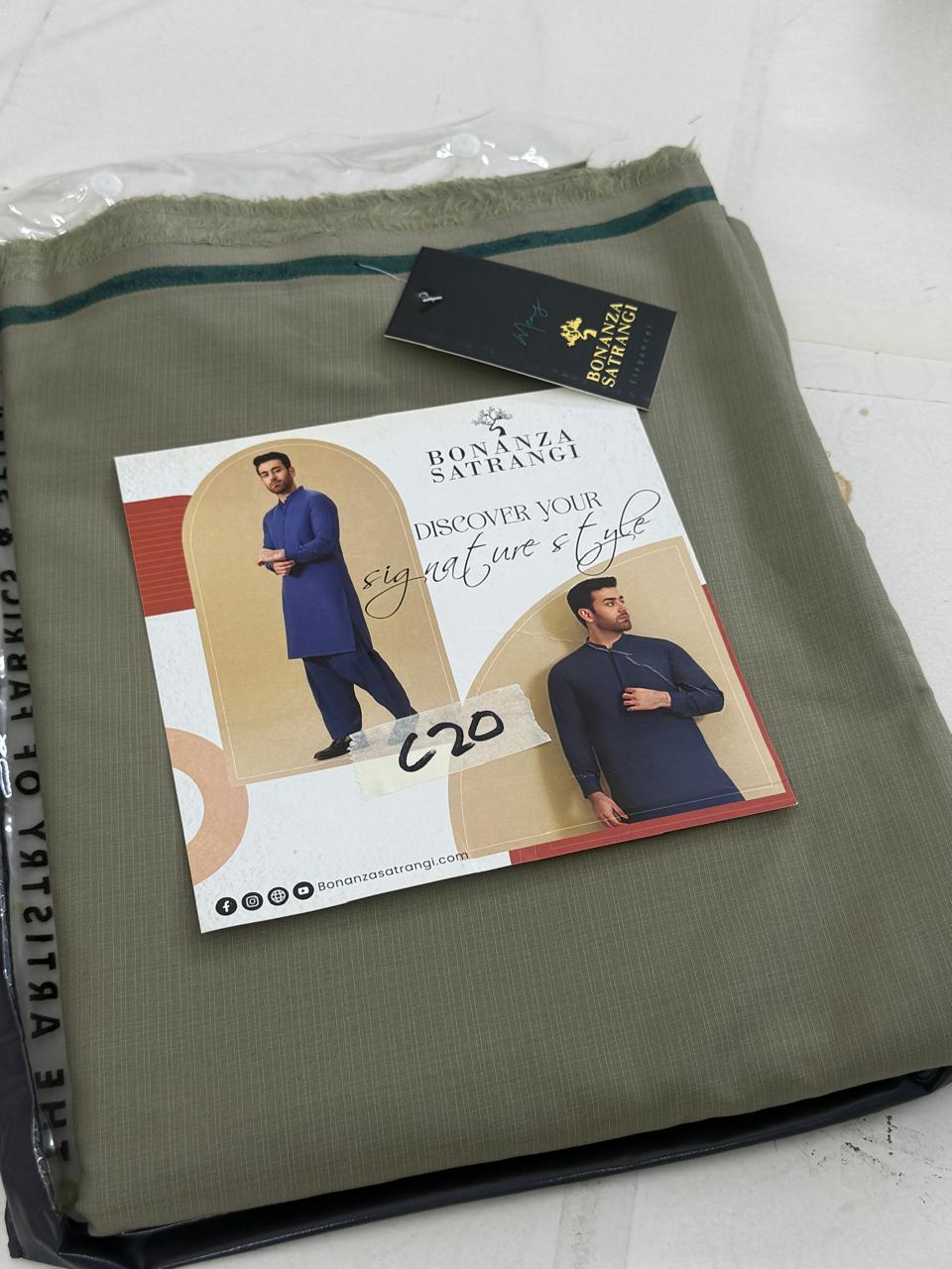 GENTS WASH N WEAR