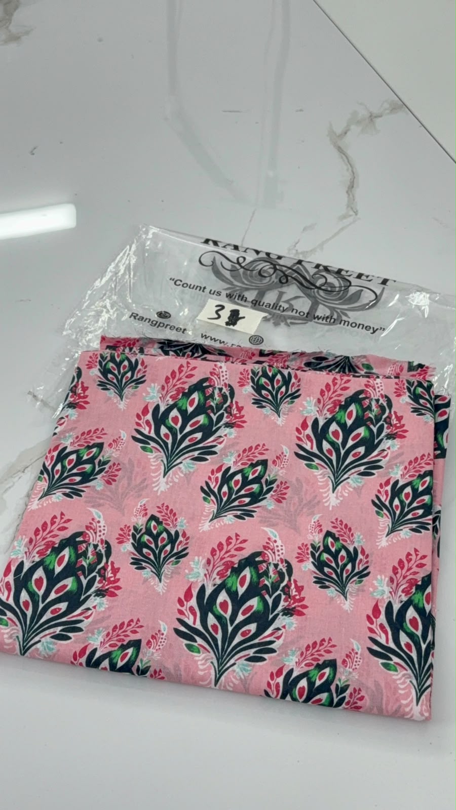 ALLOVER 2PC RESTOCK