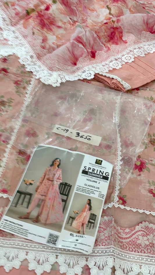STITCH SMALL SALE