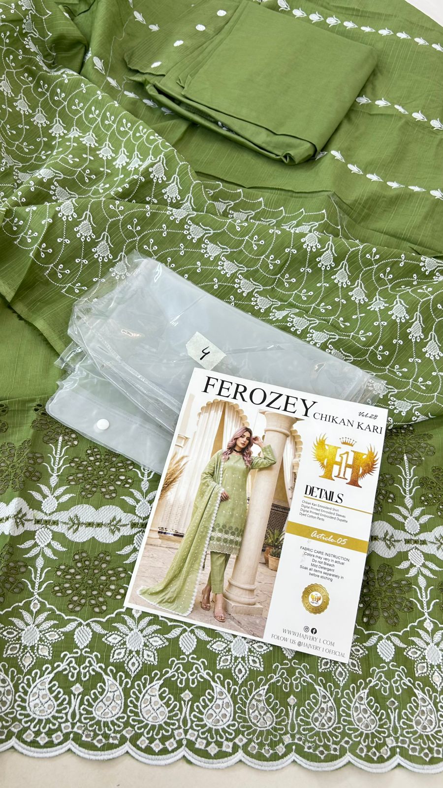 LUXURY LAWN CHIKANKARI 3PC