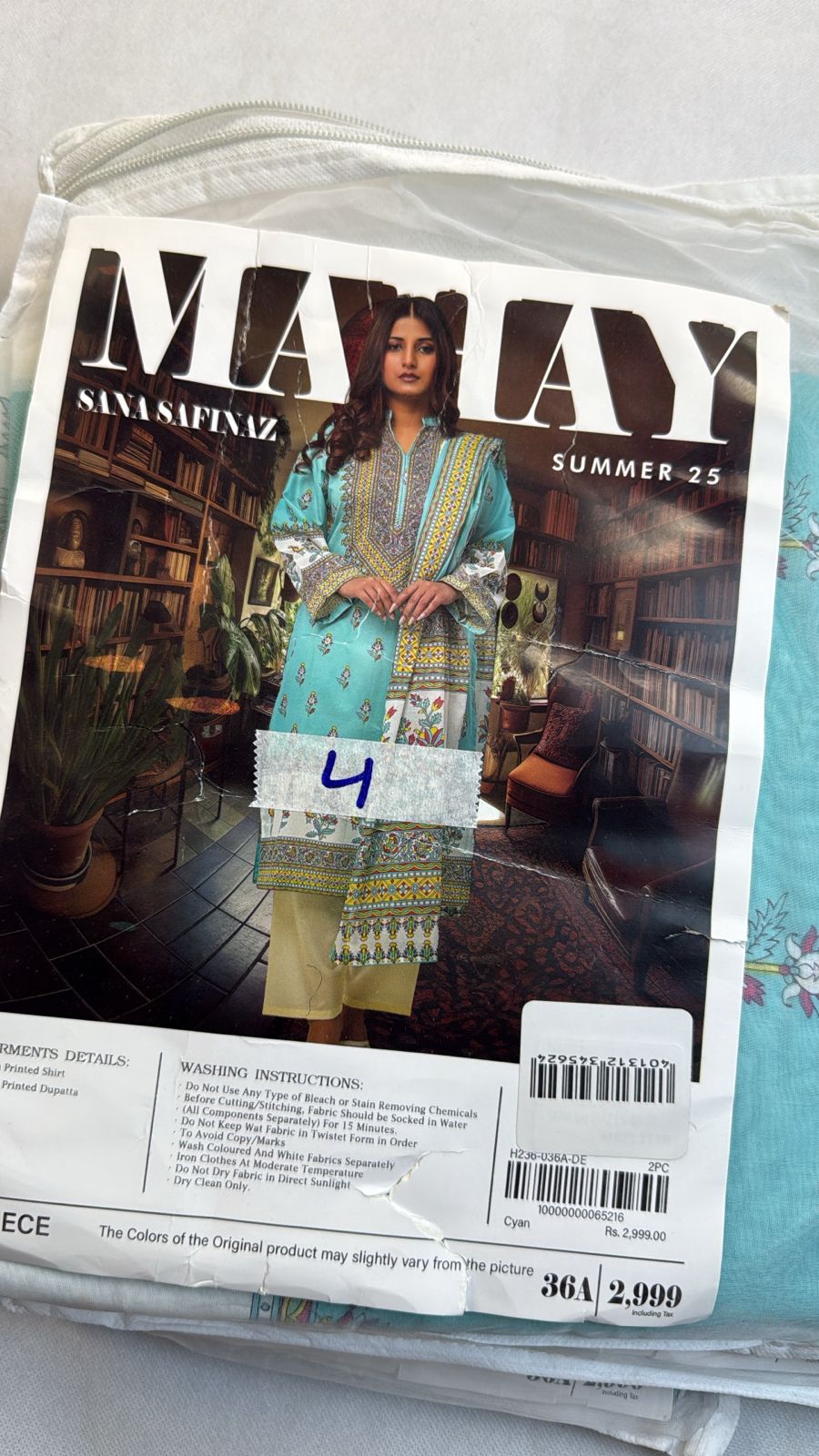 LAWN 2 PC SHIRT DUPATTA