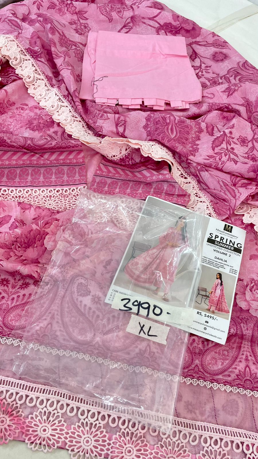 STITCH GRAND SALE