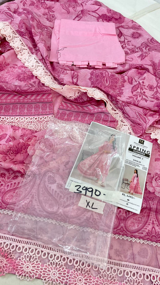 STITCH GRAND SALE