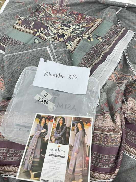 GRAND SALE