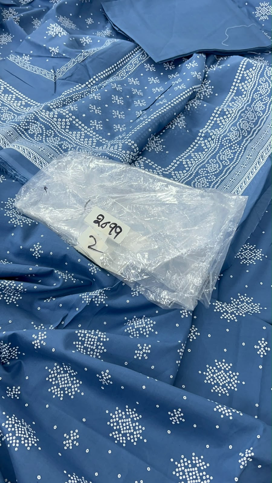 LAST DAY SALE
