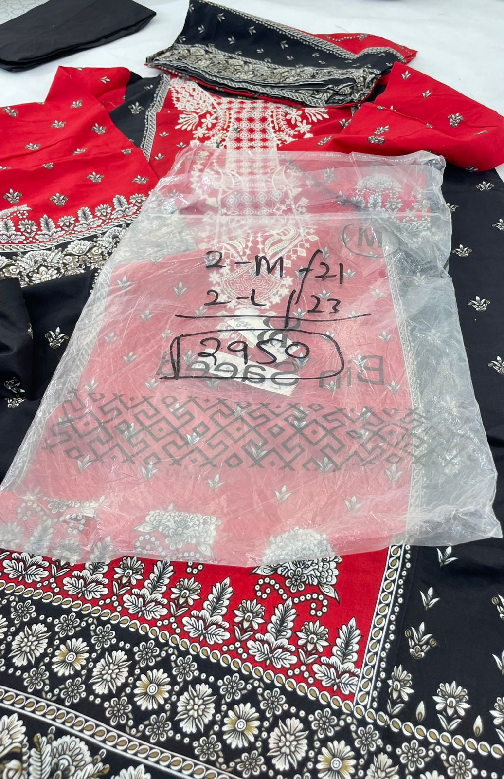 STITCH SALE
