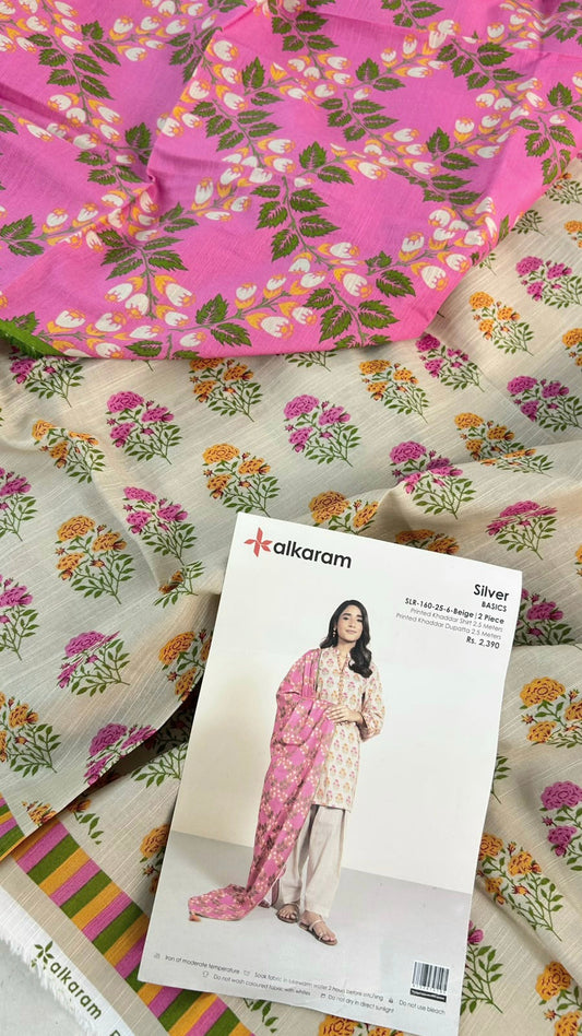 ALKARAM KHADDAR 2 PC SHIRT DUPATTA