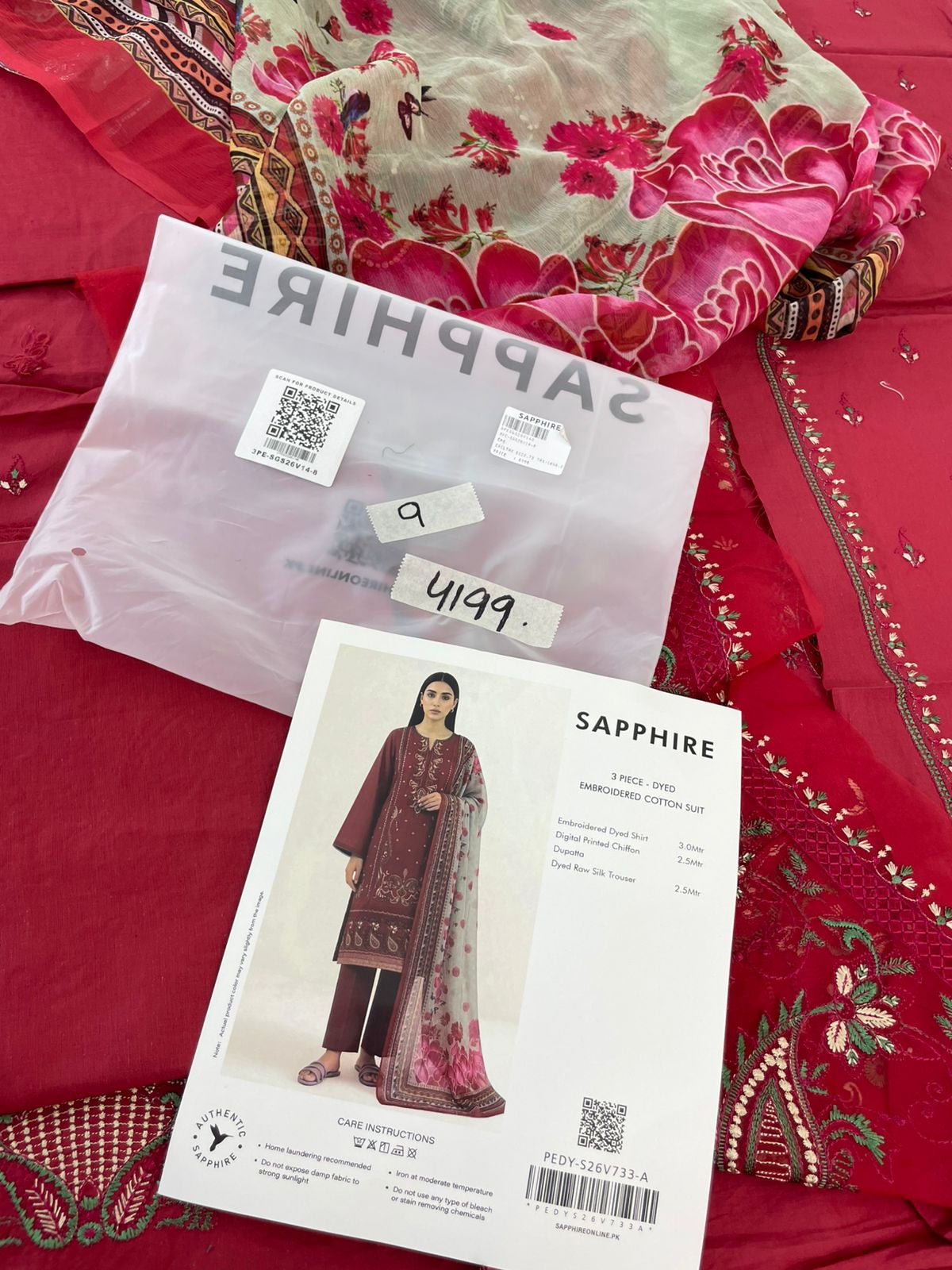 SAPPHIRE EMB 3 PC LUXURY