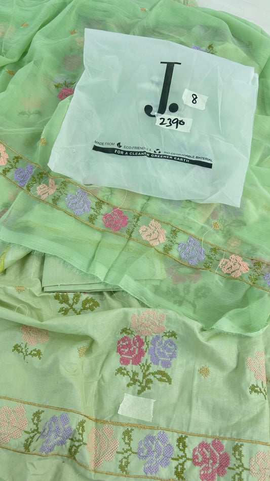 EMBROIDERED 2 PC