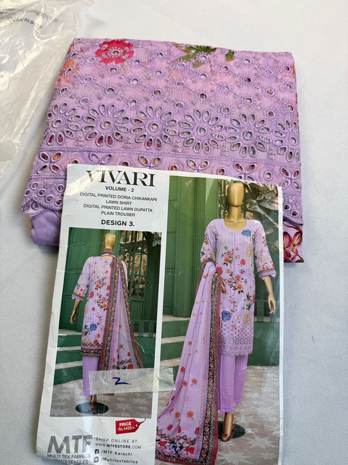 CHICKANKARI 3 PC LAWN