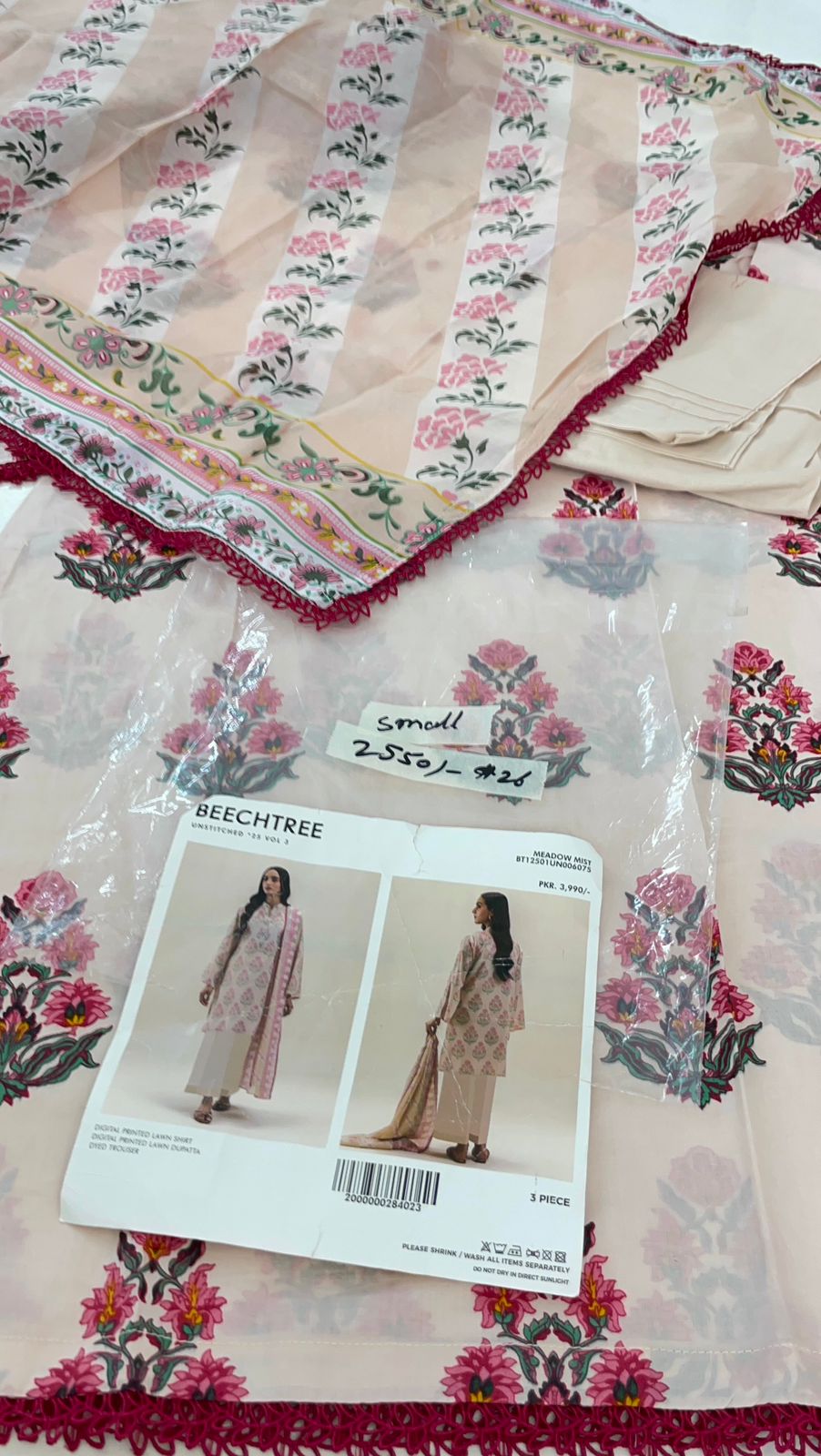STITCH GRAND SALE