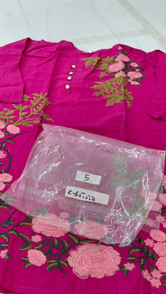 STITCH MEDIUM SALE