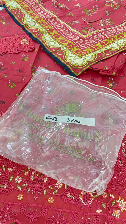 STITCH SMALL SALE