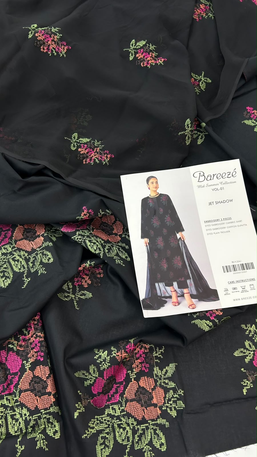 BAREEZE EMB LAWN 3 PC