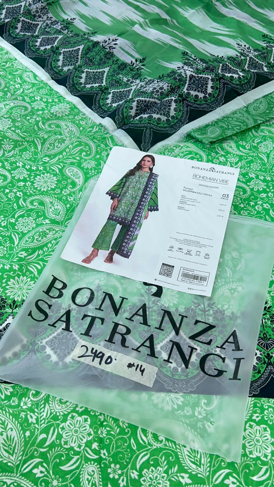 GRAND SALE