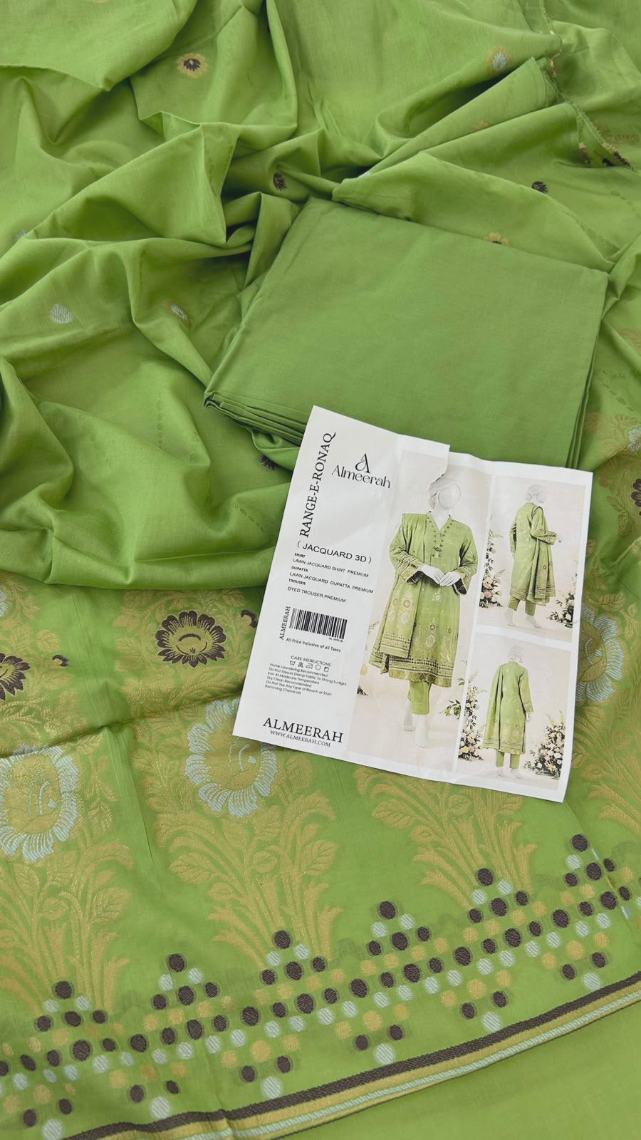 JACQUARD LAWN 3 PC