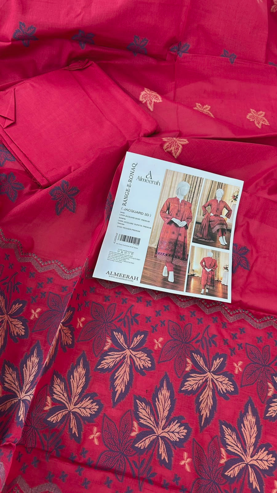 JACQUARD LAWN 3 PC